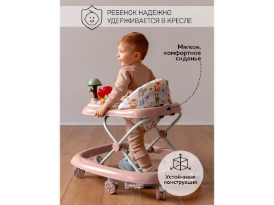 Ходунки с электронной игровой панелью Amarobaby Running Baby 1-00425853_6