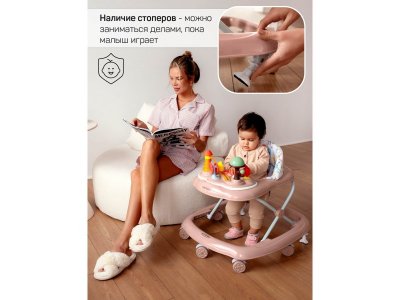 Ходунки с электронной игровой панелью Amarobaby Running Baby 1-00425853_7