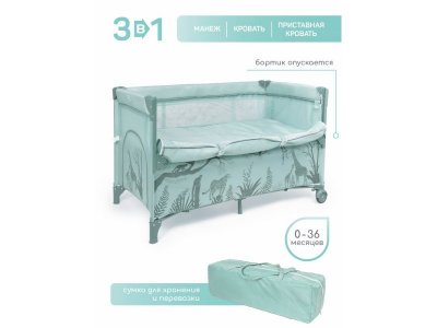 Манеж-кровать Amarobaby Transform (Africa) прямоугольный 1-00425860_2