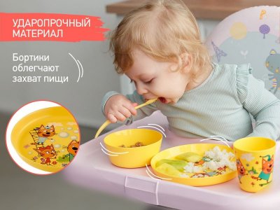 Набор детской посуды Roxi-Kids Три Кота Каникулы (тарелка, миска, стакан и ложка) 1-00426729_8