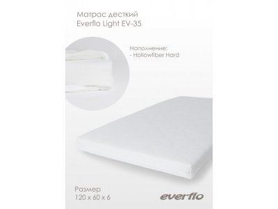 Матрас Everflo Light EV-35, высота 6 см 1-00426395_1