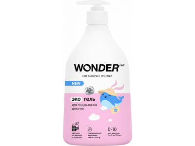 Экогель для подмывания девочек Wonder Lab 540 мл 1-00427074_1