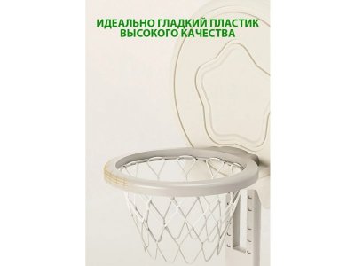 Стойка баскетбольная Perfetto Sport Гольф PS-074-Y 1-00426933_3