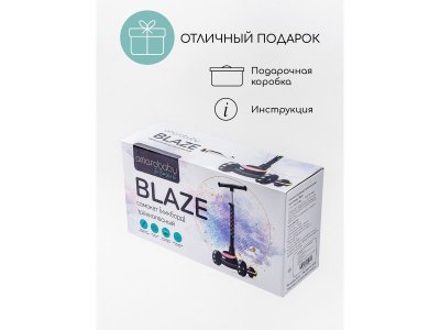 Самокат (кикборд) трехколёсный AmaroBaby Blaze 1-00428110_9