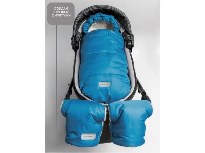 Конверт зимний меховой AmaroBaby Snowy Travel 105 см 1-00428149_4