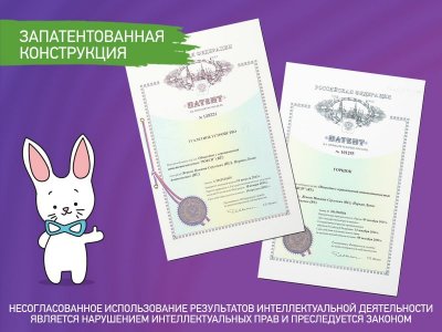 Горшок дорожный Roxy-Kids HandyPotty 2 в 1 с тремя пакетами 1-00162276_23