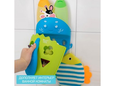 Термометр для ванны Roxy-Kids Коровка 1-00428368_10