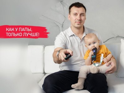 Прорезыватель Roxy-Kids силиконовый Пульт от телевизора, с держателем 1-00428376_5