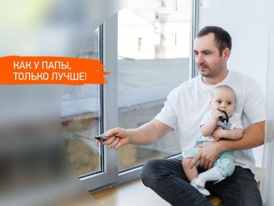Прорезыватель Roxy-Kids силиконовый Пульт-брелок для авто, с держателем 1-00428377_5