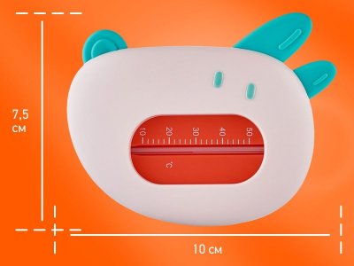 Термометр для воды Roxy-Kids Собачка 1-00428380_7