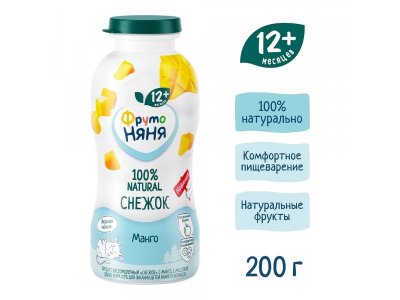 Продукт кисломолочный ФрутоНяня Снежок с манго 2,0% 200 г 1-00428384_3