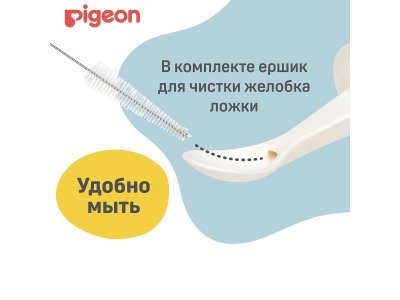 Бутылочка Pigeon с ложечкой для кормления 3 мес+., 120 мл 1-00074927_12