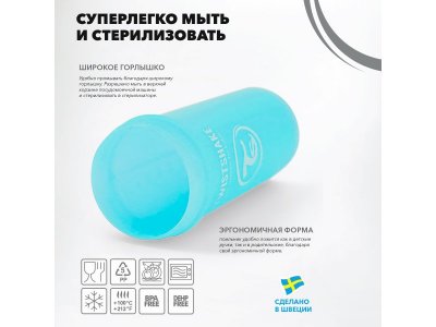 Поильник Twistshake Straw Cup с трубочкой 360 мл 1-00248088_5