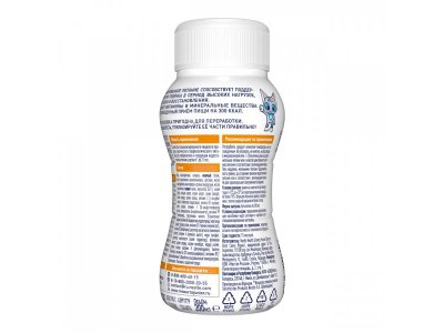 Смесь Nestle Health Science Ресурс Юниор шоколад 200 мл c 12 мес. 1-00249433_3