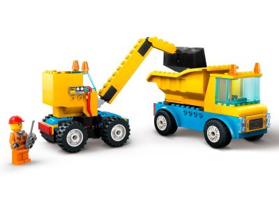 Конструктор Lego City Строительные машины и кран с шаром для сноса 1-00430328_4