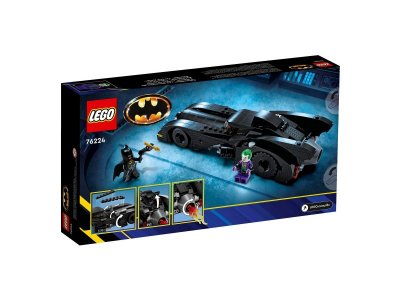 Конструктор Lego Super Heroes DC COMICS Бэтмобиль: Погоня - Бэтмен против Джокера 1-00430343_3