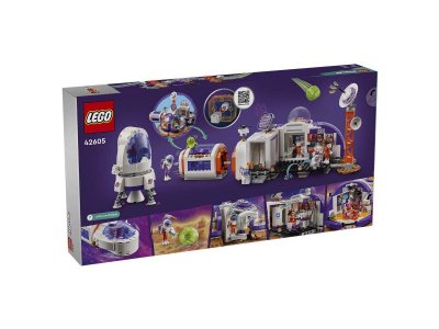 Конструктор LEGO Friends Космическая база и ракета на Марсе 42605 1-00430356_7