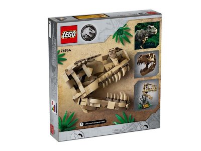 Конструктор Lego Jurassic World Окаменелости динозавров: Череп Тираннозавра Рекса 1-00430368_8