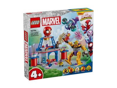 Конструктор Lego Marvel Штаб-квартира команды Человека-Паука 1-00430372_7