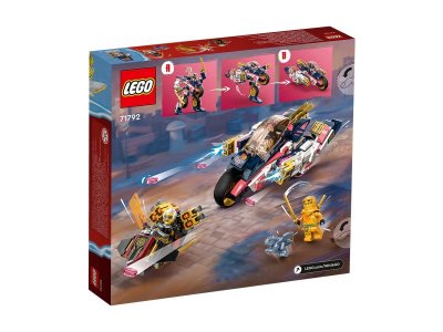 Конструктор Lego Ninjago Мотоцикл-трансформер Соры 1-00430384_9