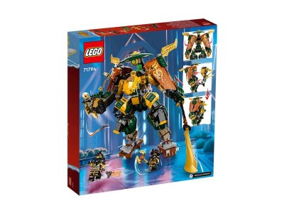 Конструктор Lego Ninjago Роботы команды ниндзя Ллойда и Арин 1-00430386_5