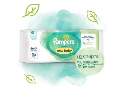 Салфетки влажные Pampers Harmonie New baby 46 шт. 1-00430418_1