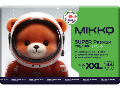 Подгузники-трусики Mikko bear Super Premium XXL (15-25 кг) 44 шт. 1-00431212_1