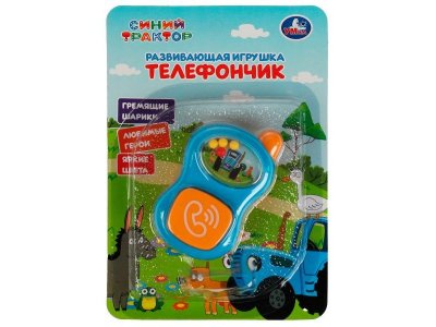 Игрушка развивающая Умка телефончик Синий трактор 1-00431233_1