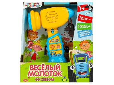 Игрушка развивающая Умка Веселый молоток Синий трактор 22 песни 1-00431238_1