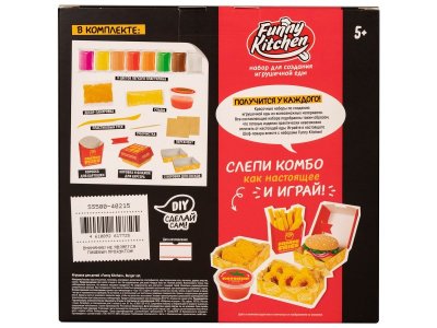 Набор для лепки Slime Лаборатория Funny Kitchen Burger set 1-00431512_2