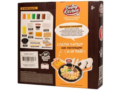 Набор для лепки Slime Лаборатория Funny Kitchen Ramen set 1-00431513_5