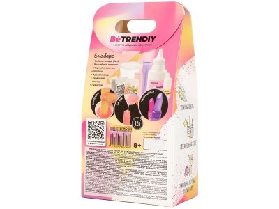 Набор для творчества Be TrenDIY Beauty Прозрачная помада 1-00431514_4