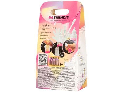 Набор для творчества Be TrenDIY Beauty Блеск-роллер 1-00431515_4