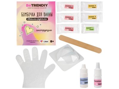 Набор для творчества Be TrenDIY Beauty Бомбочка для ванны сердечко 1-00431517_5