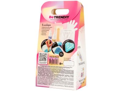 Набор для творчества Be TrenDIY Beauty Крафтовое мыло кристалл 1-00431518_4