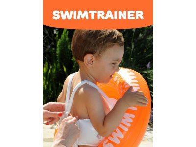 Круг надувной Swimtrainer Classic, от 2 до 6 лет 1-00010894_5