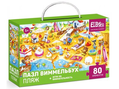 Пазл El`BascoKids Пляж 1-00432000_1