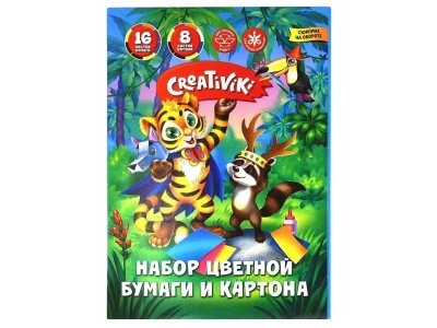 Картон и бумага цветные Creativiki (картон 8 цв. 8 л.; бумага 16 цв. 8 л. 2-стор.) 1-00432035_1