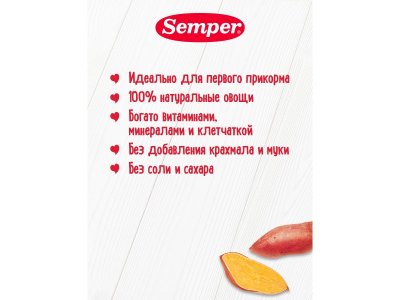 Пюре Semper Батат 80 г 1-00432048_9