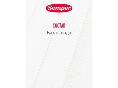 Пюре Semper Батат 80 г 1-00432048_10