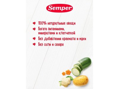 Пюре Semper Четыре овоща 100 г 1-00432049_8