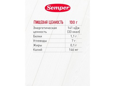 Пюре Semper Четыре овоща 100 г 1-00432049_6