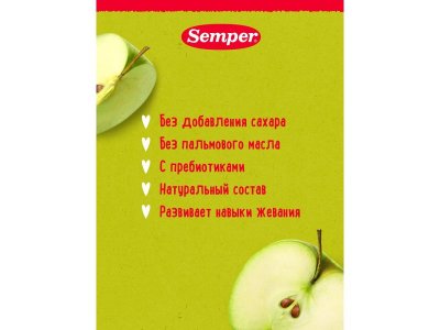 Печенье Semper детское с яблоком 80 г 1-00432053_8