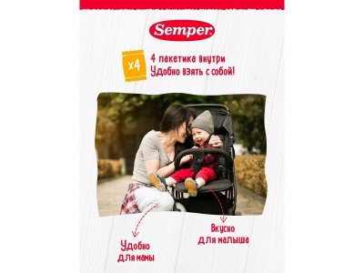 Печенье Semper детское с манго 80 г 1-00432054_8