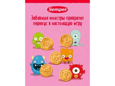 Печенье Semper детское с вишней 80 г 1-00432055_7