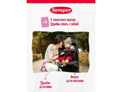 Печенье Semper детское с вишней 80 г 1-00432055_5