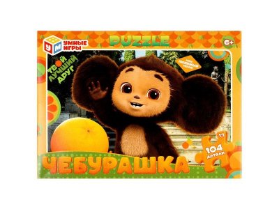 Пазл Умные игры Чебурашка 104 детали 1-00432082_1