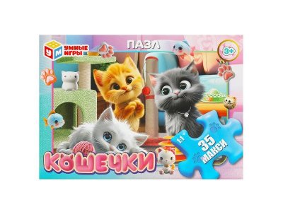 Макси-пазлы Умные игры Кошечки 35 деталей 1-00432134_1