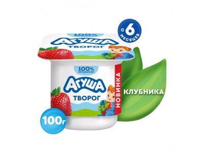 Творог Агуша фруктовый с клубникой 3,9% 100 г 1-00432171_2