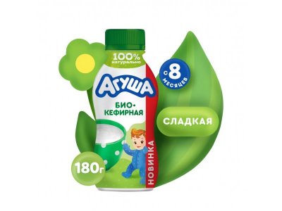 Биокефирный продукт Агуша сладкий 2,9% 180 г 1-00432174_2